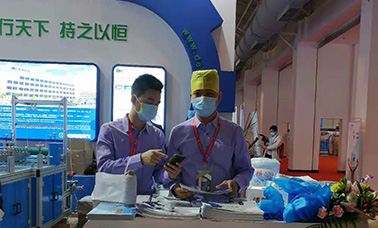 北京國(guó)際醫(yī)療防護(hù)用品展覽會(huì)，展位號(hào)：TA011